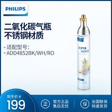 필립스탄산수