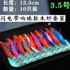  갑오징어채비 바다 고추장 야광명주 봉돌교체형 쭈꾸미바늘 야광봉돌 볼 문어 스네이크 가지채비, 번개 방울 3.5# 10마리입+나무새우백 
