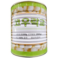 조앤1_코우 락교 3S 3K 절임 락교캔 식당용락교 업소용락교 락교+fc닳da, 〓현명한선택〓, 〓현명한선택〓
