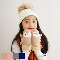 4037f7fdae990aa1498ce2ad285f0b968a6ffd8fe6f50ad9e23d3d976d72.jpg
