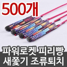 91af3a0e9ba27376e624a0b9ba32b0cfed236f24bed25f286e990ac01d05.jpg