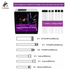 evga하이브리드킷