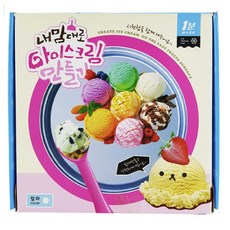 내맘대로아이스크림만들기