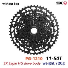 xg1150