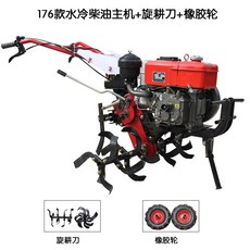 a5d3e9526e38f049eaf32761b92bec30bbe2703676827ef308aad4d51d6f.jpg