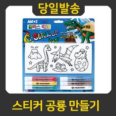 //상품명