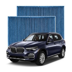 BMW X5 4세대(G05 F95) 활성탄 에어컨필터, HC-G13, 1개