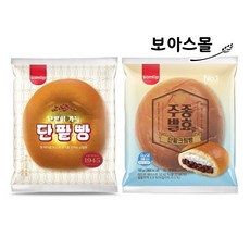 spc삼립공식직영몰