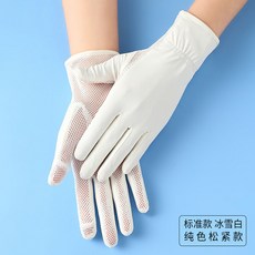 52c34d8d3da6bcfd37f215206d5b003f8c0572b1a536856212897e689db6.jpg