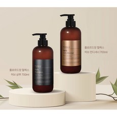 플로르드망 힐렉스 허브 샴푸 컨디셔너 택1, 컨디셔너 700ml, 1개, 700ml