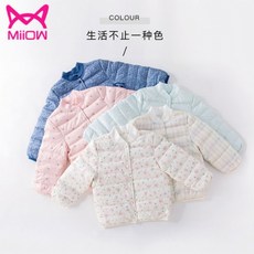 ca0b4a231019beaa0a4c07ba0f2123caab846a524dbafb50b1b8da370cd7.jpg