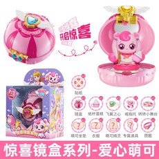 캐치티니핑티니하트윙