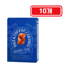 솔트앤치즈 카라멜, 50g, 10개