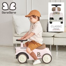 베네베네무소음