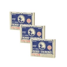 로이히츠보코 동전파스 156매 오리지날 3개세트, 1cm, 일본