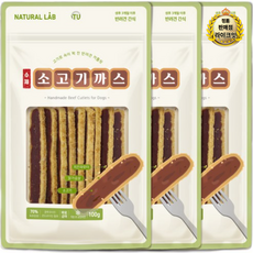 라이브 네츄럴랩 강아지 애견 간식, 42개, 100g, 소고기