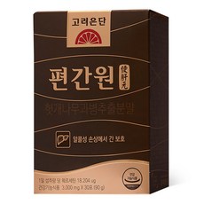 고려은단 편간원, 1개, 30정