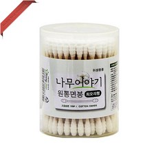 나무이야기원통회오리형면봉100개입