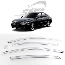 그랜저tg락폴딩