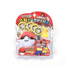 포켓몬볼비치볼