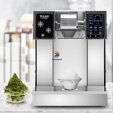 카페 업소용 가정용 스노우아이스 메이커 얼음 분쇄기 플레이크, 220V, 02 220V