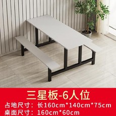 ab16edafbb8be74d2a62ac35c460d9b7799808ed3ee9ebf489c1590e07b2.jpg