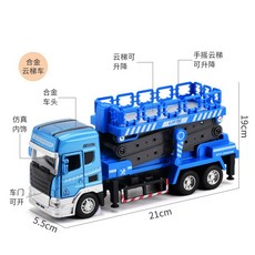 ddd693d19c19124ecd15b451a31ed8d6137d14ff5c7b50e76de6b09a17a0.jpg