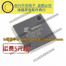 제네시스g80엠비언트