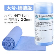edcc0ac3b2025307d62c5b8e150bad931b08d28f87afe9fcd8fe152cf2e4.jpg