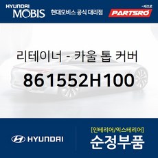 9bcc06d464cae45dd828b5ebfbcb45699bcc011a75c4511c943fa9ccd54a.jpg