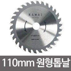 0fd9adeaa3de9876a0a534e10e804d89a99785c4c5e6a82cdd616cc2875e.jpg