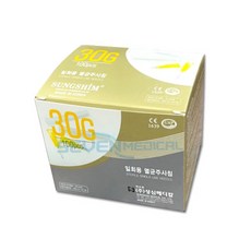 일회용 멸균 주사침 KS-0816 주사바늘 30G (1/2인치) 최신상품, 2개, 1개