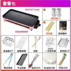 2b6f4452050196b3fd8fe69febd4c21176146bb69acae8ef09e150b15adf.jpg