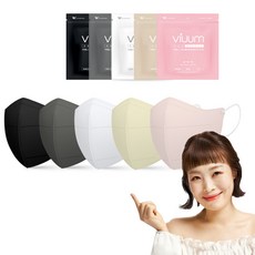 비움마스크소형