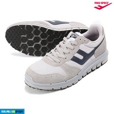 프로스펙스클라우드무브