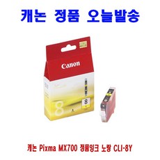 c197a97e570ed3c1637f9fec66443674fad4a008f866cc4b9dd36a677a87.jpg