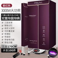 99b2a85aed5e65b5e3e7d866e4258c12f680565aca510de18e3e76895a5b.jpg