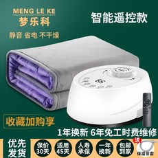 53785d531c0fb346f90a4872a402c62af952535e2e2936ab1a37eb6bc5ba.jpg