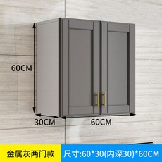 한샘화장실수납장