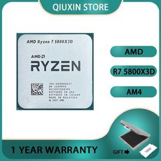 AMD-새로운 Ryzen 7 5800X3D R7 5800X3D100-000000651 데스크탑 CPU 게임 소켓 AM4 3.4 GHz 8 코어 16 스, 1개 - 라이젠5800x3d