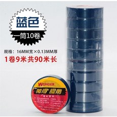 c5ed914a16a53ed47888ad0f8e051b076ad45f510dc52850b77b75f6683c.jpg
