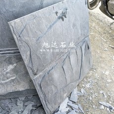 벽돌마감재