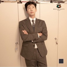 브루노바피정장