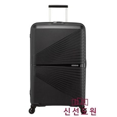 [정품]신선도원몰점 *빠른배송*쌤소나이트*아메리칸투어리스터* 화물용캐리어 28인치 TSA 오닉스블랙 에어코닉 88G09003*캐리어밸트 증정