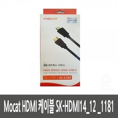hdmi14