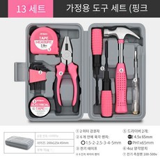 TUOREN 실용적인 가정용 공구 세트 13PCS 24PCS, 13 조각 핑크 [망치 스타일]