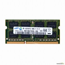 ddr3l4g