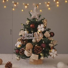 크리스마스 트리 소형 테이블 상판 장식 크리스마스 장 가정용 아이디어 패키지 미니 시뮬레이션 바람 2023, 카멜코튼45cm