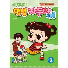 티비싸게보는방법