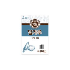 백설 대용량 강력 밀가루 20kg